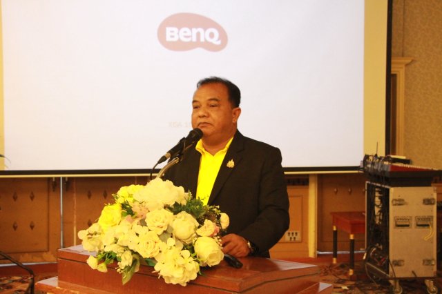 สหกรณ์พบข้าราชการบำนาญ 2567